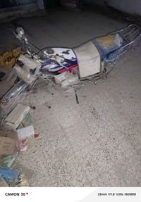 تايكر • ٢٠١٨ • حله أبو غرق