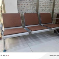 مسطبة • استعمال شهر • بصرة حمدان