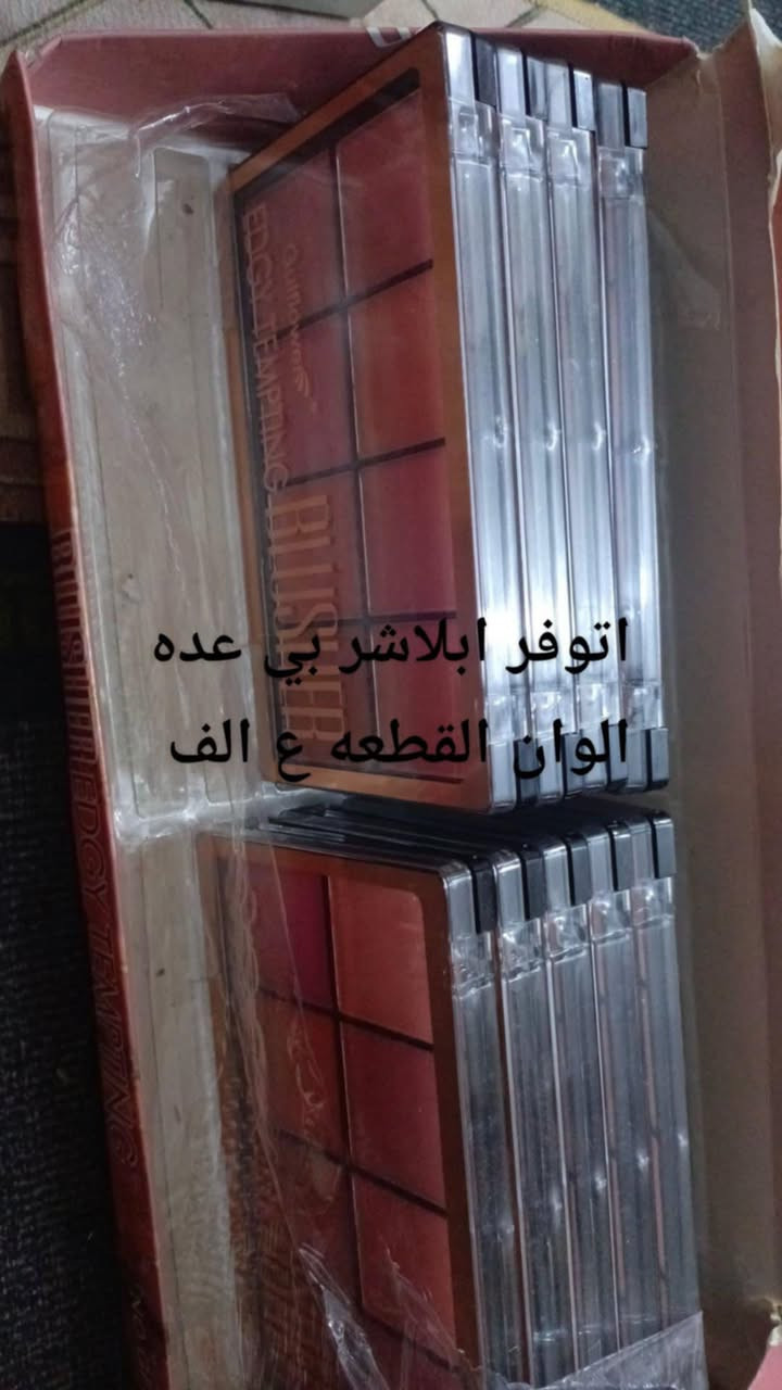 بنات عروض مكياج اي قطعه ع الف
توصيل مجاني الحجز مراسله الصفحه


**إذا كنت صاحب هذا الإعلان وتريد حذفه لأي سبب، رجاءا أرسل رسالة إلى الدعم الفني**