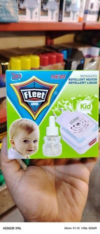 علي عبود • كهربائيات • قضاء المقداديه