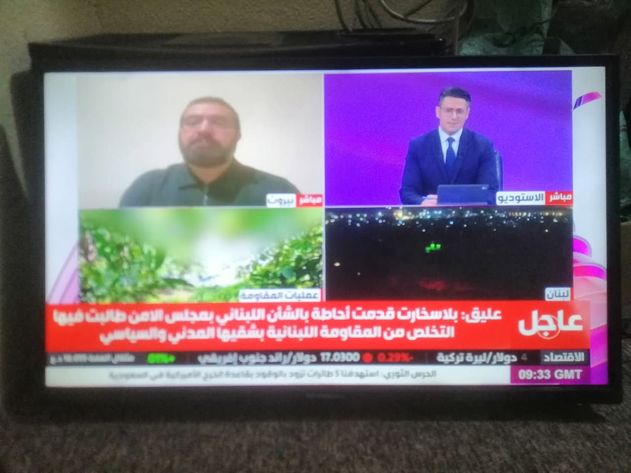 تلفزيون بلازمة جنرال ستلايت داخلي
حجم٣٢
٤٥الف
مكان اربيل


**إذا كنت صاحب هذا الإعلان وتريد حذفه لأي سبب، رجاءا أرسل رسالة إلى الدعم الفني**