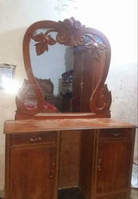 غرفة • نص استعمال • تفصيل