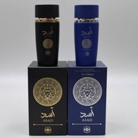 عطور ماركة • عطر جمال