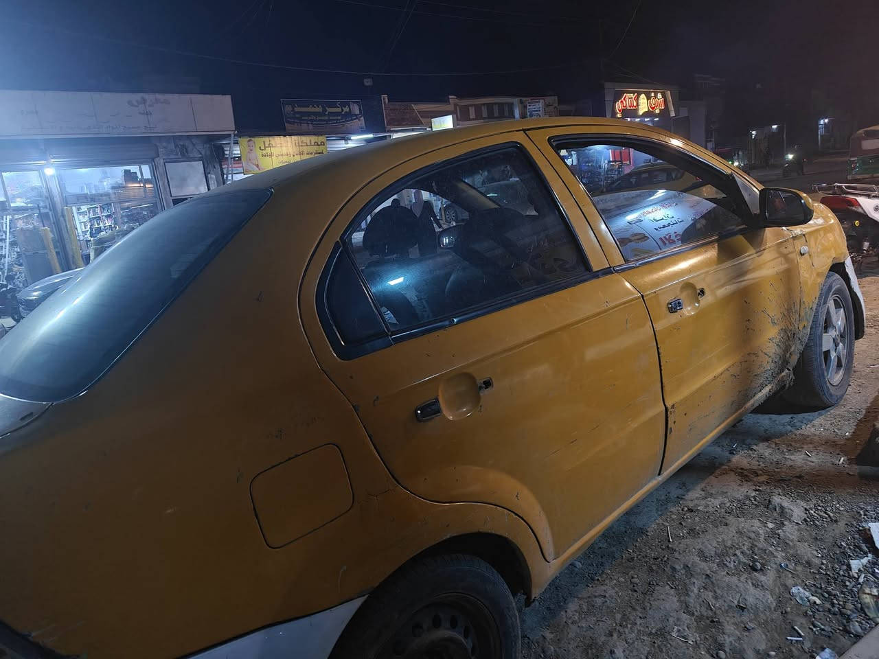 محرك مسكر شرط الشغل وترايك البصرة كير جديد مال كصه ضفيرة كير. ومحرك جدد  مال كصه تبريد منظومة كامله تبريد ويه السويج باسمي سنوية ل2030
السعر 35 مكاني بغداد 
***********
