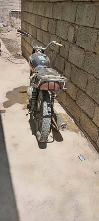مطور بارت • خمس9 • محرك ناعم