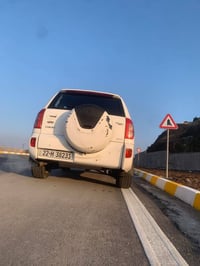 تيكو • ٢٠١٤ • رقم اربيل