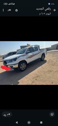 هايلوكس سعودي • ٢٠٢٤ • كفالة سنة