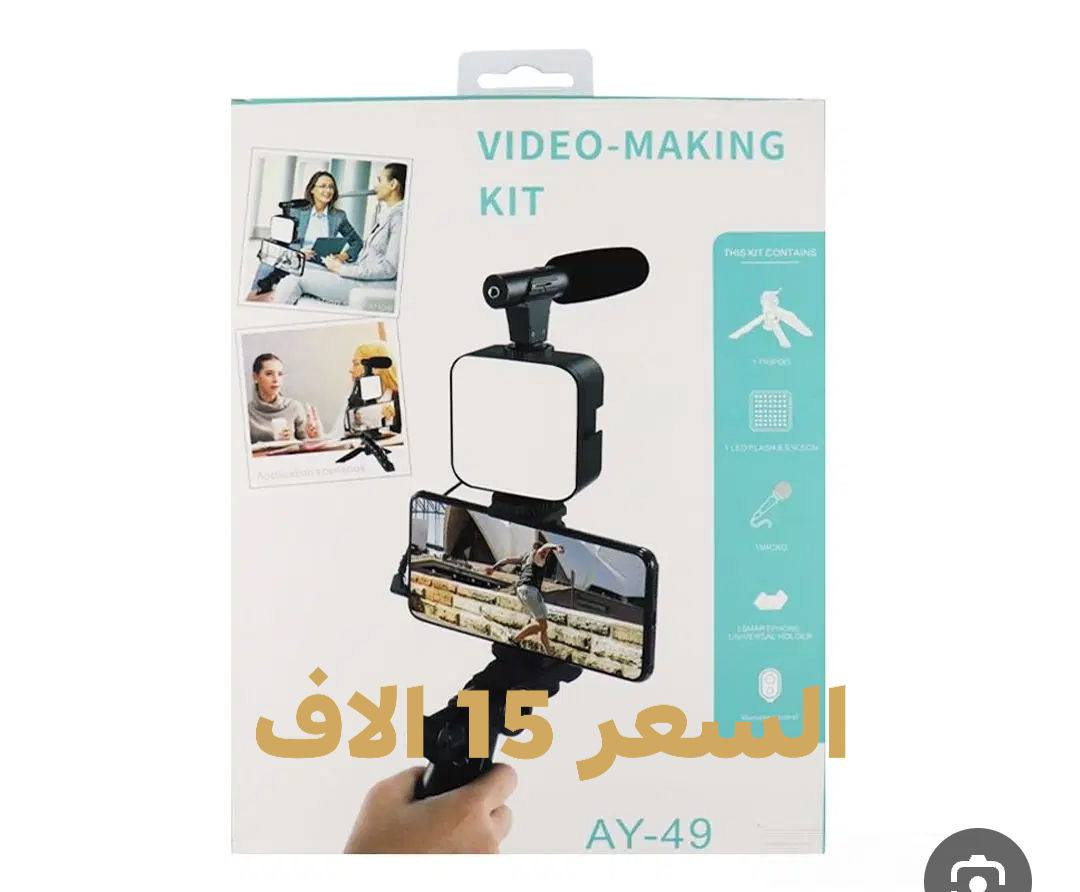 الاسعار بلصور


**إذا كنت صاحب هذا الإعلان وتريد حذفه لأي سبب، رجاءا أرسل رسالة إلى الدعم الفني**