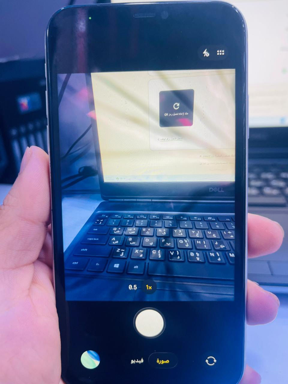 أيفون 11 عادي
آيفون 11 عادي
ذاكرة 128
فيس إيدي شغال 
كاميرا x1 بيها فطر 
مبدل شاشة وبطارية نوعية اصلية
السعر 165.000 قفل
للأستفسار ***********
