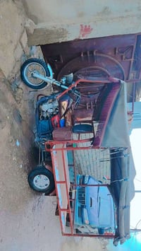 ستوته • ٢٠١٨ • جاهزه