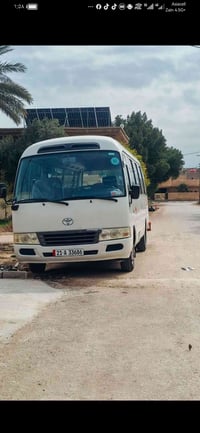 اللهم صل على محمد وال محمد 🧿 إلى عوائلنا الكرام 💐 تعلن حملة بداره علي ...