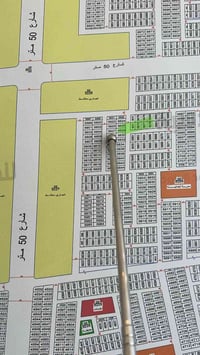توزيع ال 36 كفاله السعر 51 07828198844