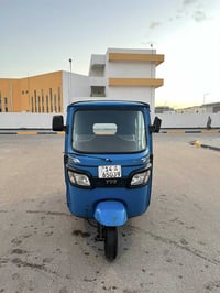 تكتك ٢٠٢٢ • تحويل ثاني يوم • كفالة عامة