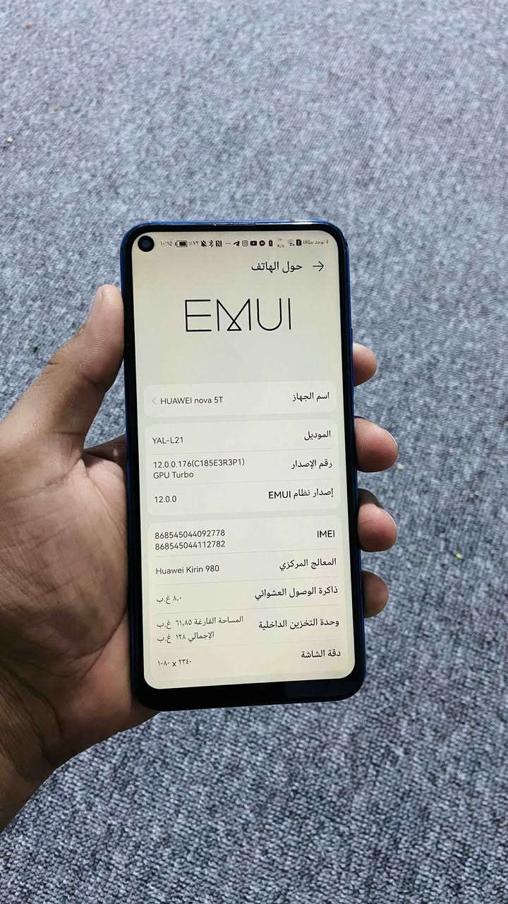 هواوي نوفا 5t
ذاكره 128 عشوائيه 8+8
بطاريه 4000 ملي امبير
معالج كيرن 980
العاب 60 فريم فول سلاسة 
جهاز غني عن التعريف 
مستبدل شاشة اصلية فقط 

سعر 125 
عنوان النجف الاشرف 
*********** واتساب فقط النجف, العراق
