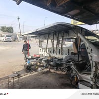 علي الشمري بغداد الشيخ عمر وعد 07737228409