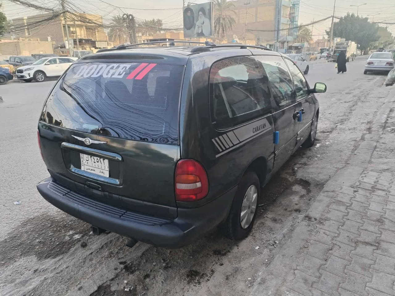 سلام عليكم للبيع  او مراوس   السعر 48 ورقه قفل 
 دوج كرفان موديل 2000 رقم بغداد تحويل مباشر محرك وكير وحداديه جدد تخم تاير جديد باتري جديد تبريد ثلج ٣قطع محرك 3300  بيها صبغ حزام جمالية. مكاني ديوانية قضاء الشامية الاستفسار

 ***********
