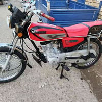 اربعة كير • مديل 2022 • اوراق كامله