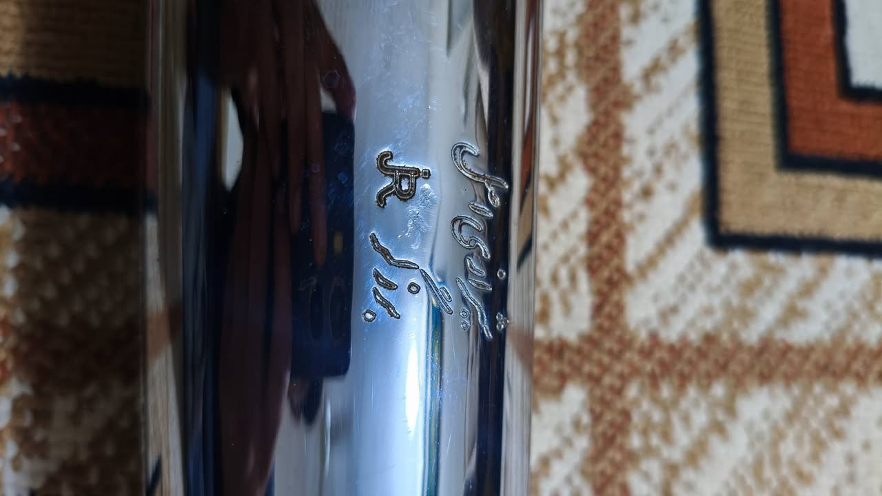 صالنصه شيراز حرف R مستعمل قليل ب10 /***********
