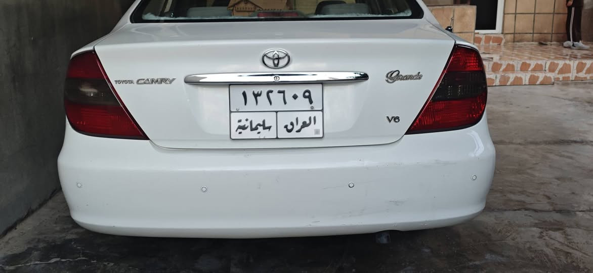 کامری 2004 V6ڕقم سلێمانی بەناوی خۆمانەوەیە تەنها یەک بست بۆیاخ نمونە لە جوانی كالار, السليمانية


**إذا كنت صاحب هذا الإعلان وتريد حذفه لأي سبب، رجاءا أرسل رسالة إلى الدعم الفني**