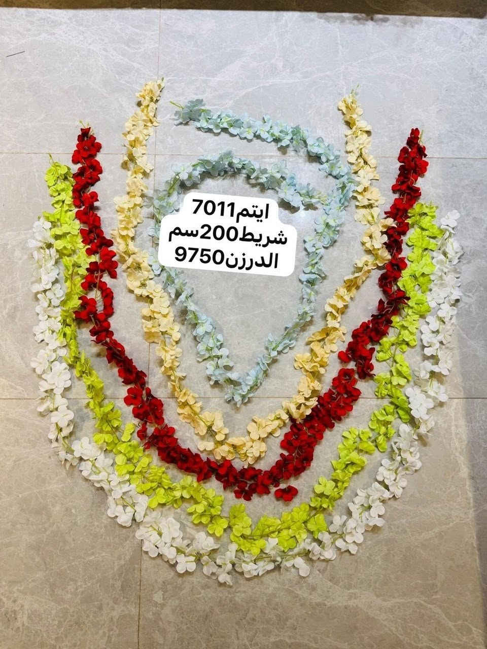 مسكات ورد+متدلي بمختلف الموديلات 😍
التفاصيل بلفيديو👇
موجود خدمه توصيل
للاستفسار👇
***********
او على رابط التلي👇👇
https://t.me/toif23sagab506
