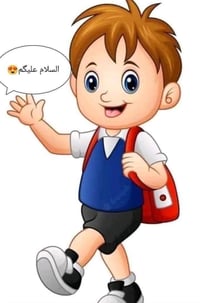 دار الود لدروس التقوية   مع قرب امتحانات نصف السنه تعلن دار الود عن تو...