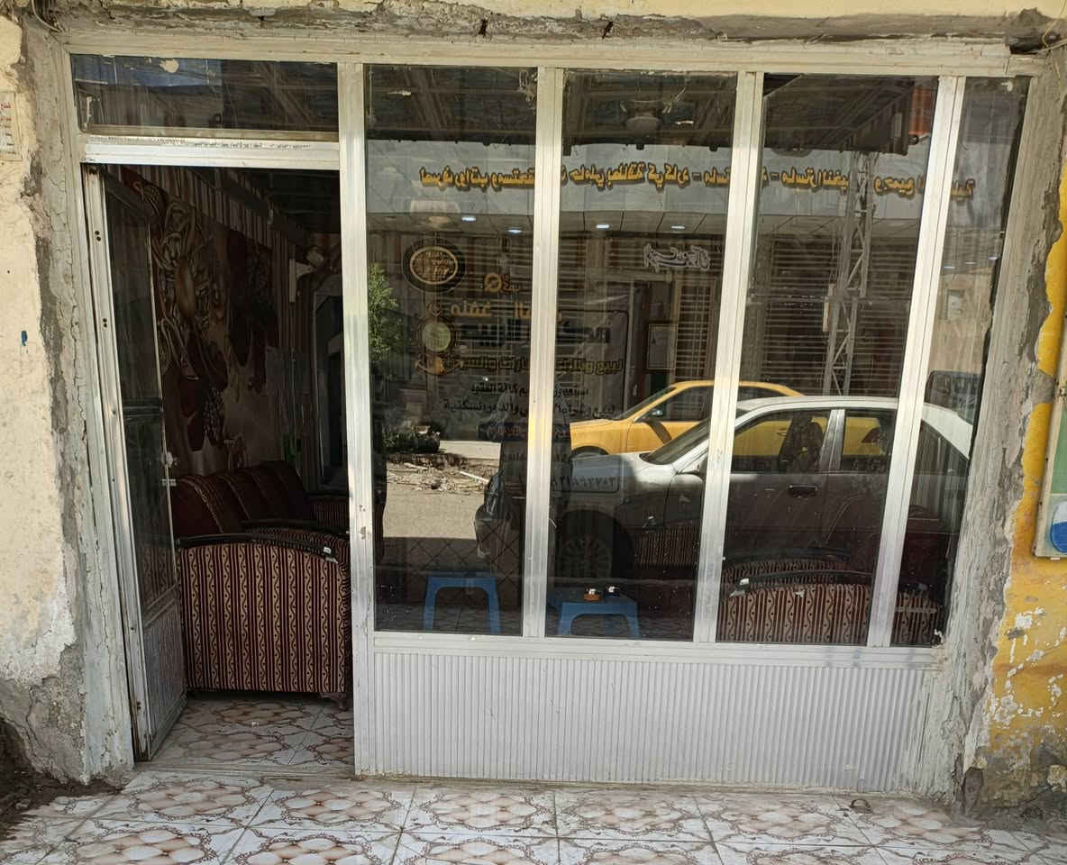 السلام عليكم موجود غراض للبيع عايدات مكتب اولا ميزكلش نظيف ثانيا كرسي بعده بنايلونه ثالثا جامخانه جاهز ه  وكامله عرض 3متر وارتفاع مترتين ونص وكلمن سعره ***********
