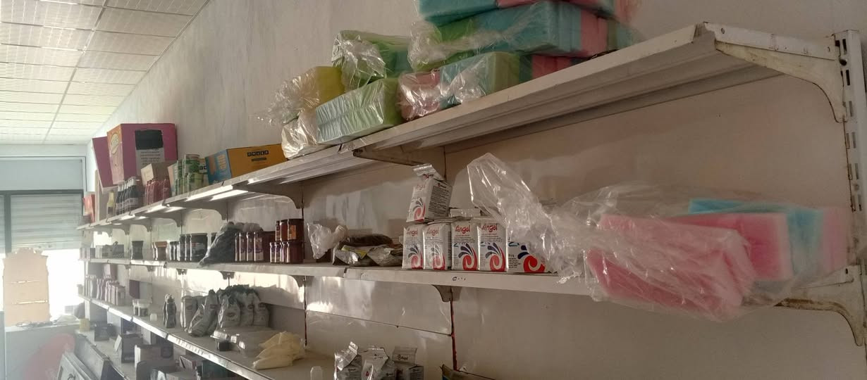 رفوف اللبيع العنوان النجف ***********
