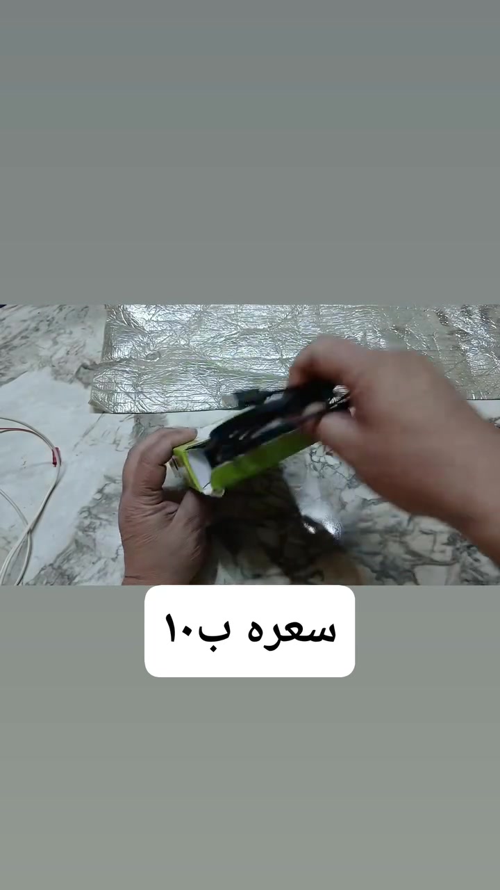ياكريم
عدد نواعم متنوعه سعر مذكور لكل قطعه متوفر توصيل إشارة إلى الأصدقاء 󱢏 @إشارة


**إذا كنت صاحب هذا الإعلان وتريد حذفه لأي سبب، رجاءا أرسل رسالة إلى الدعم الفني**