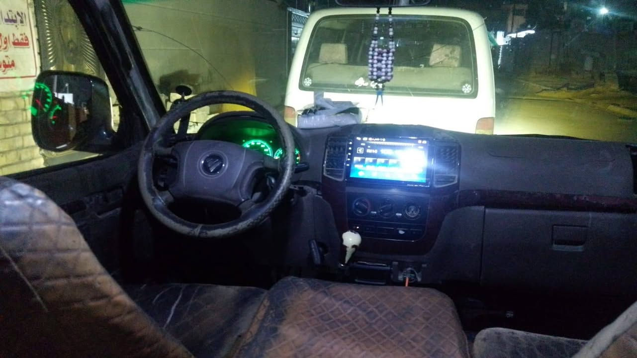 بيها مجال
*********** بغداد, العراق
