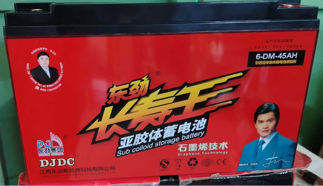 تعلن الورقة الخضراء للدراجات الكهربائية (الشحن)  

عن توفر  قطع غيار و بطاريات واطارات الدراجات الشحن الكهربائية وباسعار مناسبة

وتتوفر خدمة التوصيل لجميع المحافظات وخلال 24 ساعة

اجور التوصيل 5 الاف

محل الورقة الخضراء للدراجات الكهربائية الشحن  

بغداد – شارع الربيع – مقابل الامثل للمطابخ قرب مدخل دور نواب الضباط في الحرية

للتواصل : (واتساب) *********** – ***********

[#دراجة_شحن](https://www.facebook.com/hashtag/%D8%AF%D8%B1%D8%A7%D8%AC%D8%A9_%D8%B4%D8%AD%D9%86?__eep__=6&__cft__[0]=AZZi51LDvl7jyMUXq1-doKHna9rLn3zFHOHSjqU72tFQiiAC1dZsL-8agLzWbKbpzuRvkK4YpnndYz5Vj0eiL6vr2NYqSQmW9OF9fyFDzW07L9MhIHfsI6JXIwrwnAQvp1YDUbQA2Ck8h5JoUQ_m0JybKLJk4DKuRmtijoNQWIZwjA&__tn__=*NK-R) [#بايسكل_شحن](https://www.facebook.com/hashtag/%D8%A8%D8%A7%D9%8A%D8%B3%D9%83%D9%84_%D8%B4%D8%AD%D9%86?__eep__=6&__cft__[0]=AZZi51LDvl7jyMUXq1-doKHna9rLn3zFHOHSjqU72tFQiiAC1dZsL-8agLzWbKbpzuRvkK4YpnndYz5Vj0eiL6vr2NYqSQmW9OF9fyFDzW07L9MhIHfsI6JXIwrwnAQvp1YDUbQA2Ck8h5JoUQ_m0JybKLJk4DKuRmtijoNQWIZwjA&__tn__=*NK-R) [#دراجة_كهربائية](https://www.facebook.com/hashtag/%D8%AF%D8%B1%D8%A7%D8%AC%D8%A9_%D9%83%D9%87%D8%B1%D8%A8%D8%A7%D8%A6%D9%8A%D8%A9?__eep__=6&__cft__[0]=AZZi51LDvl7jyMUXq1-doKHna9rLn3zFHOHSjqU72tFQiiAC1dZsL-8agLzWbKbpzuRvkK4YpnndYz5Vj0eiL6vr2NYqSQmW9OF9fyFDzW07L9MhIHfsI6JXIwrwnAQvp1YDUbQA2Ck8h5JoUQ_m0JybKLJk4DKuRmtijoNQWIZwjA&__tn__=*NK-R)
