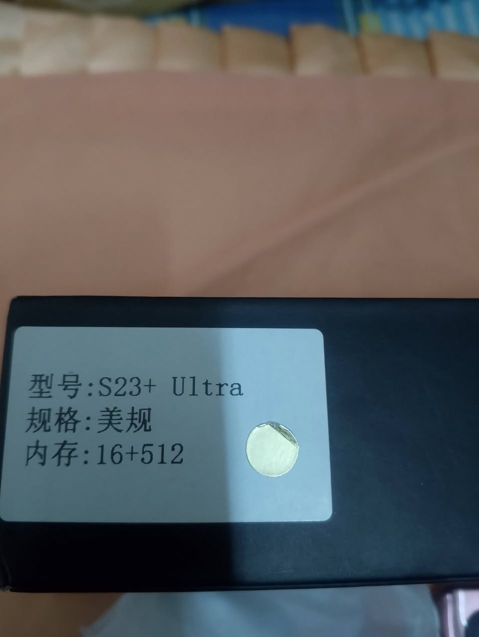 تلفونات مال باله السعر شلع 75


**إذا كنت صاحب هذا الإعلان وتريد حذفه لأي سبب، رجاءا أرسل رسالة إلى الدعم الفني**