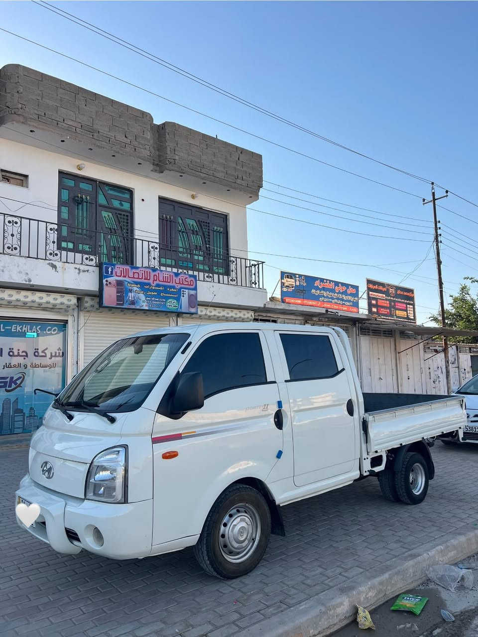 للبيع بورتر ادوات بدون رقم
دبل قمارة محرك سبلاين جاهزة للاخير
 سعر 65 وبيها مجال للطيبين 
***********
