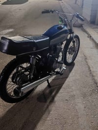 نجف • تراجه ٢٠١٤ • اوراق كامله