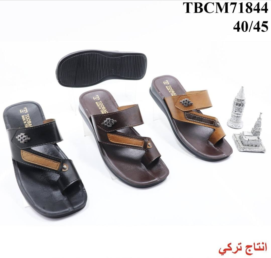 السلام عليكم 
❤️ عروض تنزيلات ❤️    عروض تنزيلات ❤️
وصول بضاعه جديده من الشحطات
🥰🥰☠️☠️🥳🥳🤩🤩😎😎
شحاط رجالي شبابي           انتاج تركي 
قياس رجالي 
40 41 42 43 44 45 46 47
قياس شبابي 
36 37 38 39 40
🤩🤩🥳🥳☠️☠️🥰🥰🤯🤯
السعر                 5000
السعر القطعتين  8000
🤯🤯🥰🥰☠️☠️🥳🥳😎😎
الموقع /الانبار قضاء عنه مقابل مدرسة الزهور
            مجاور مكتبة المتنبي 
يوجد توصيل/ جميع محافظات العراق


**إذا كنت صاحب هذا الإعلان وتريد حذفه لأي سبب، رجاءا أرسل رسالة إلى الدعم الفني**