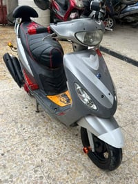 ماكس • بلادية • بصرة كرمت علي