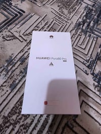 نظيف جدا • ذاكرة ٥١٢ • ابو الخصيب