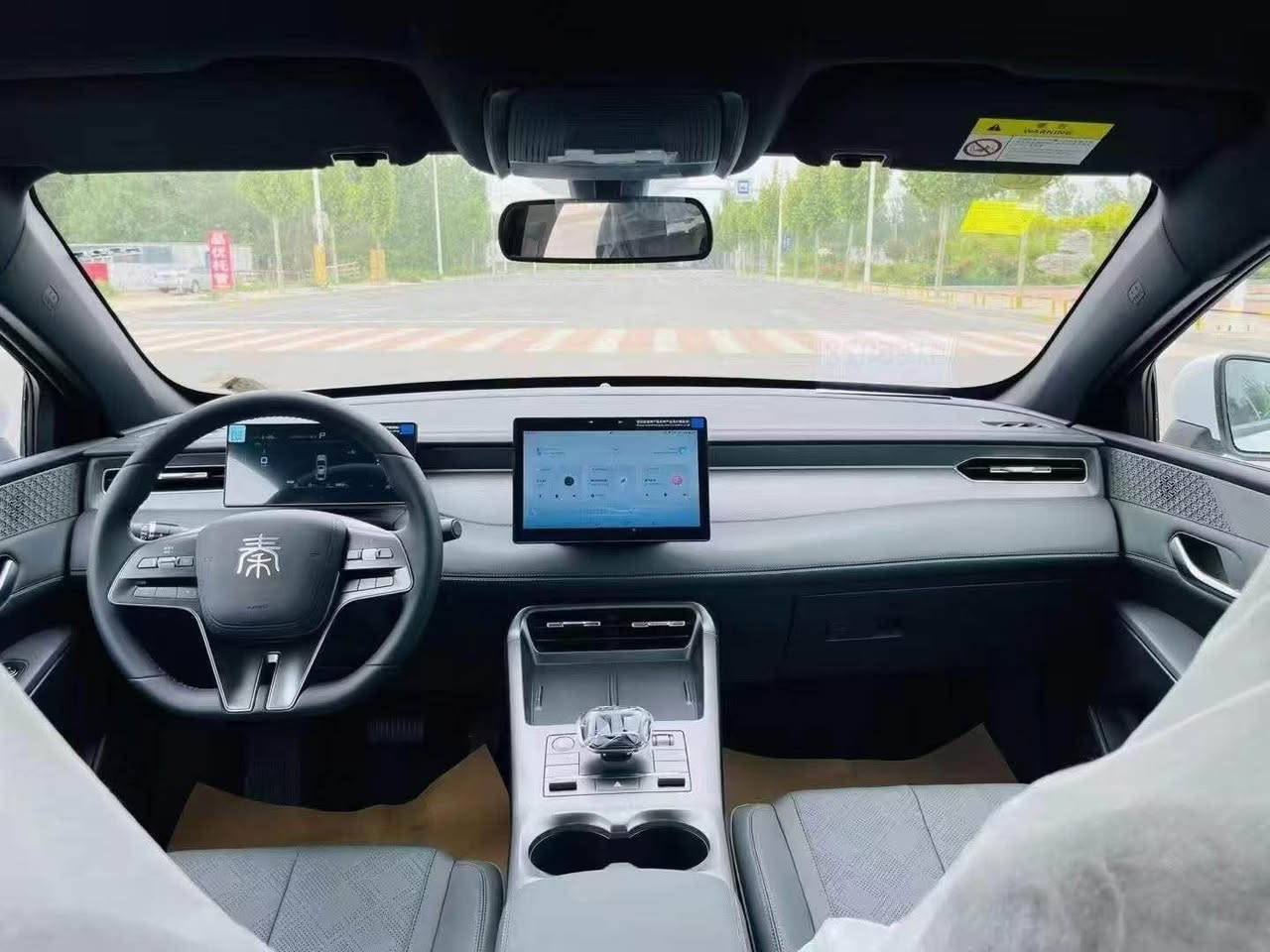 qin plus
تەنها ١١٩ گەلا صافی🔥
کامل ئەشیا  بۆیاخ تەنک
سێ مانگ کاتی
*********** السليمانية, العراق
