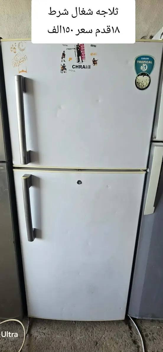 انواع ثلاجات انواع شرط الشغل وتجميد
عارضات بطحي عامودي للبيع
ثلاجه غرفه مكاتب للبيع اسعار مكتوبه عل صوره شاري سكرين لصوره وعل خاص اسعار بيها مجال


**إذا كنت صاحب هذا الإعلان وتريد حذفه لأي سبب، رجاءا أرسل رسالة إلى الدعم الفني**