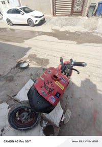 ترايك • معدل • شرط اول