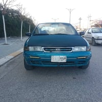 كيا • ١٩٩٤ • السليمانية