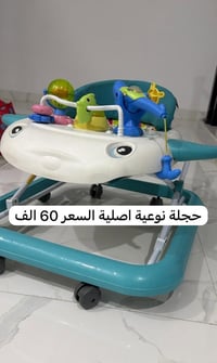 للبيع • نظيفه • ١٠٠٪