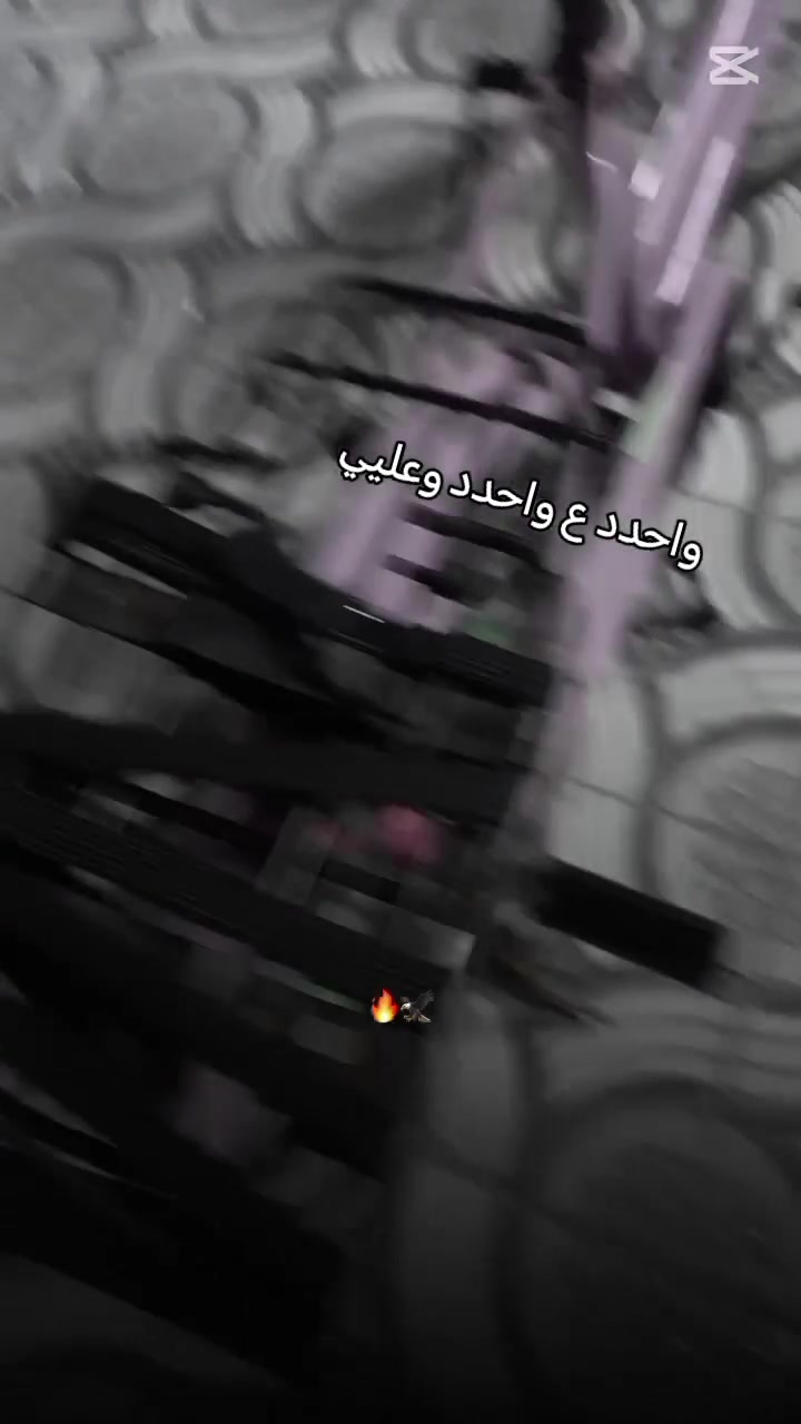 الباسكل للبيع حاويه كلشش نضيفف صارلي شهرر من اشتريته نضيفف للبيع السعرر 75 وبي مجال حك. جيه المكان حيي العسكري الثالث قرب جامع زين العابدين راسلوني ع صفحه وبيكمم خيرر وتدللونن 🙋🏻‍♀️🩷


**إذا كنت صاحب هذا الإعلان وتريد حذفه لأي سبب، رجاءا أرسل رسالة إلى الدعم الفني**