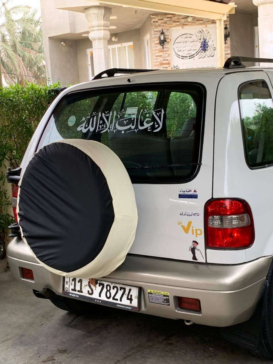 كيا سبورتج 1996..... رقم بغداد....  الدولي
شرط التحويل...  مشروع وطني 2030.
كير اوتوماتك
مكفوله من ضربه ولكص ول خياس .
 دوشمه مدوشمه أحسن شي ويل كب 
شرط لغود وتكم عله وضع الشركه مملعوب بيه....
كيجات كله شغاله  
سياره ما بيه كل عيب
شرط لاضربه ولا طخه ولا كص و خياس  ولا كلشي وين ميعجبك روح افحص  ..
صدر خلفي أمامي كله جيد ما ملعوب بي عشركه  
غرفتها جديده ...دواخلها مثل كشنات شركه جدد ❤ ... ..شاشه فول......كيجات كلها شغاله...
محرك  (المرغوب) البلادي السعر 48 
***********
