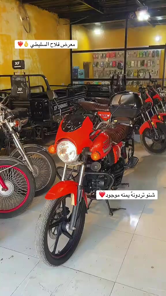 #معرض فلاح السليطي
قلعه سكر عكيل
***********
***********
