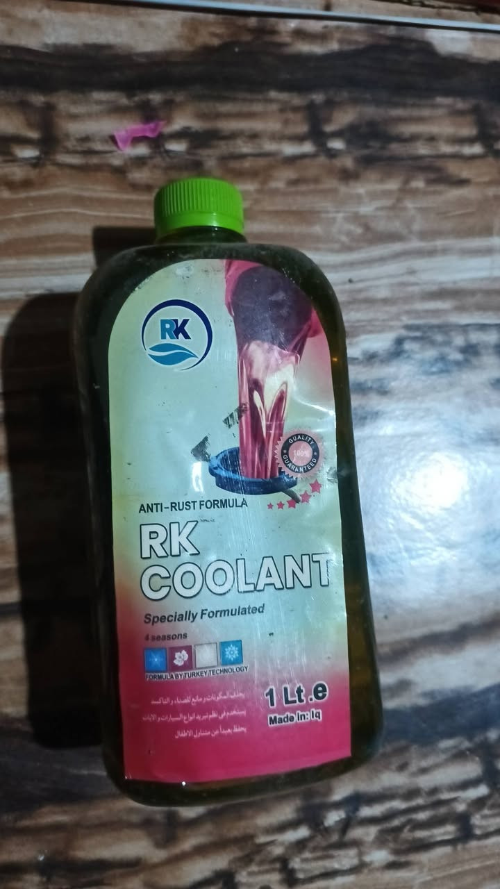 السلام عليكم  دهن وماي محرك للبيع شلع كلهن ***********
