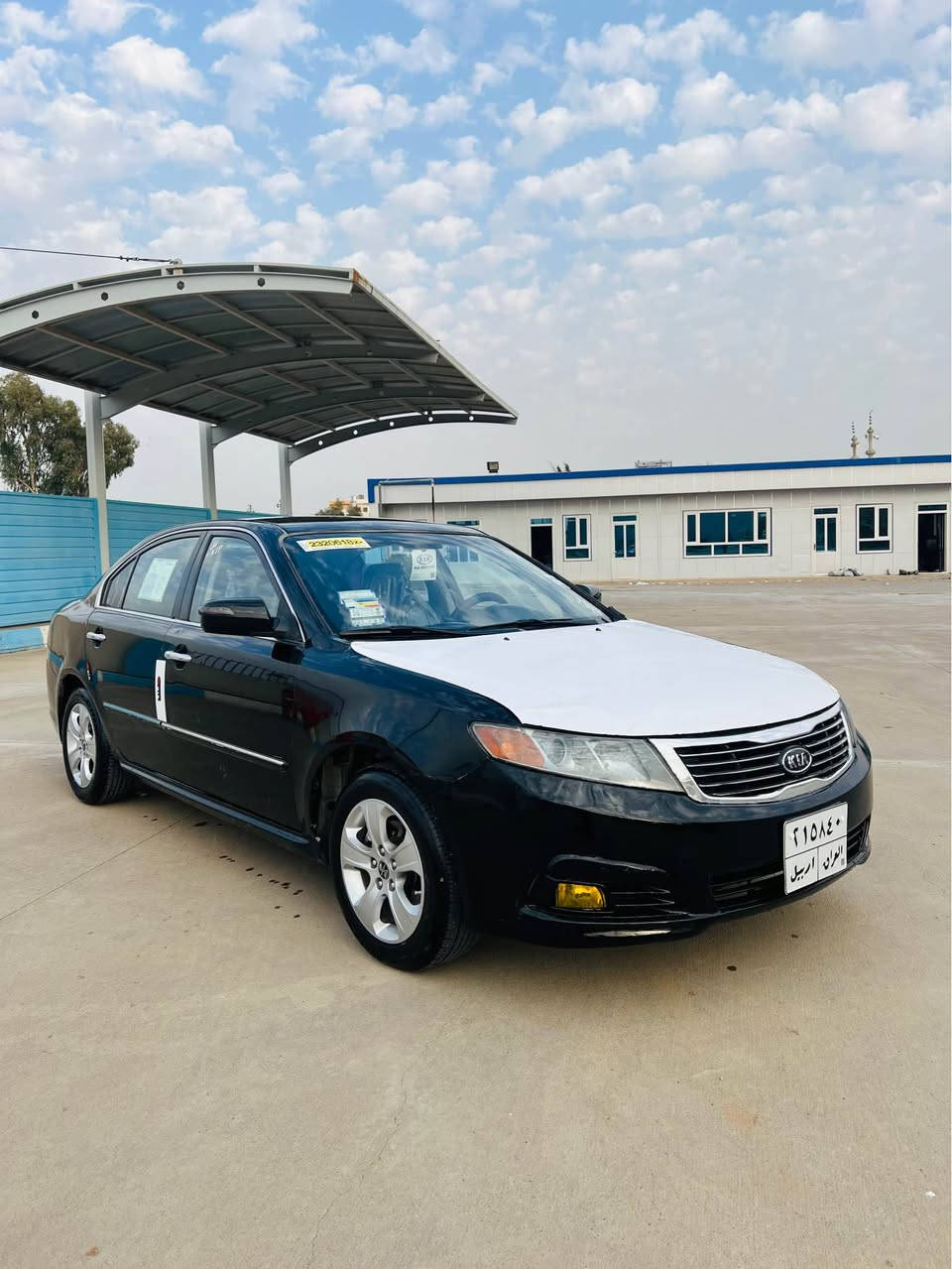 فرۆشتنی خێرا
سعری٧٠$مەجال
کیا لۆتیز مۆدیل٢٠٠٩خلیجی
مەکینە٢٤نمونە لەجوانی 
٦پارچەی سبوغە پێشی کەپسە پشتی لێدراوە 
گێر ئۆتۆماتیک چوار جام کارەبایی 
گێرو مەکینەو هەمو گیانی بەشەرتە 
***********تلفون ڤایبەر واتسئاپ
بیح سریع
سعر٧٠$بی مجال
کیا لۆتیز مۆدیل٢٠٠٩خلیجی
مکینە٢٤سیارە حلوە
٦قطعە سبوغ بچم کپس زربە بی سندوق سیارە 
گیر ئۆتۆماتیک 
گێر محرک حدادیە کلی جاهزرە بشرت
***********تلیفون ڤایبەر واتسئاپ مکان اربیل أربيل, العراق
