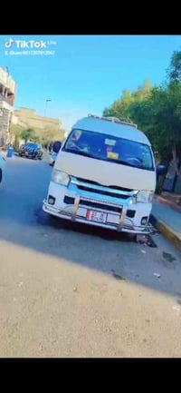 موجود خط صباحي الي جامعة اشور  سياره حديثة ومكيفة معه نت مفتوح طول الا...