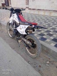 قفاز • مكينة دايون • جاهزه