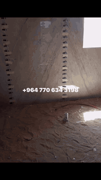 ‪+964 770 634 3198‬
