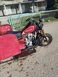 ستوته البيع 07732346606